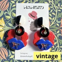 1点 ツートンカラー vintage フラワーくちびる 蝶 ポリマークレイピアス