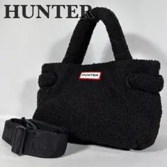 美品 HUNTER ハンター ハンドバッグ ショルダーバッグ 2way ボア