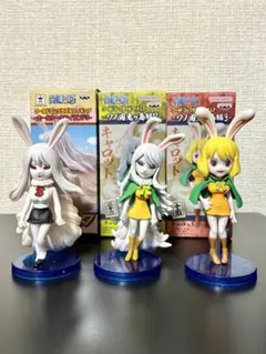 ワールドコレクタブルフィギュア ワンピース キャロット　3体まとめ売り