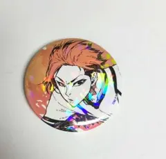 2025年最新】マズル中国再販の人気アイテム - メルカリ