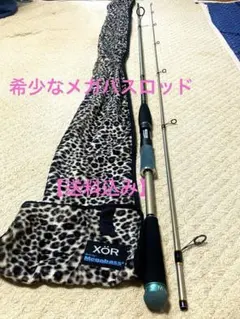 メガバスXÖRインディペンデンスiR-86L　☆竿袋付き☆美品☆のサムネイル