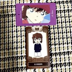 新品✿名探偵コナン チケコレ 灰原哀 2種セット