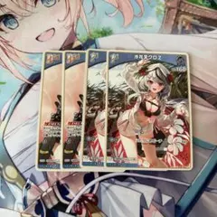 2025年最新】沙花叉クロヱ debutの人気アイテム - メルカリ