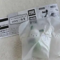 ポチャッコ　カプセルトイ　LOVE♡抹茶