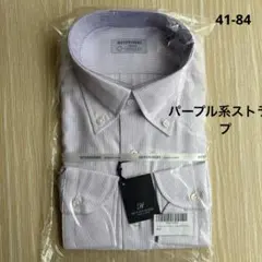 インポート品 Ermenegildo Zegna ドレスシャツ - メルカリ