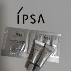 2026年最新】イプサターゲットエフェクトアドバンストSの人気アイテム