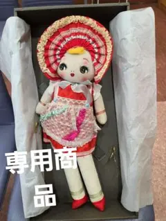 ※Keity様専用商品　　昭和レトロなおもちゃ　人形