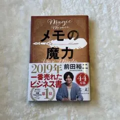 Item thumbnail for item 47a13323-c7e6-4100-8864-19a341e70da8