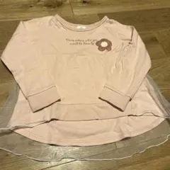 Item thumbnail for item 97e5ffa2-94f2-4160-93e4-9f8cf26af8c8