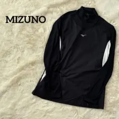 Mizuno 長袖 アンダー シャカシャカ ネイビー M ミズノ 野球 スポーツ