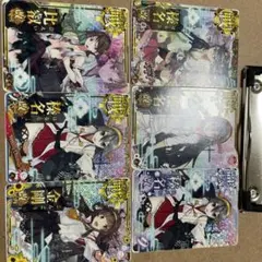 Item thumbnail for item c80a2e27-5c46-421d-a407-594cea234b09