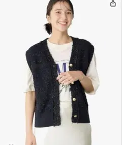 【green label relaxing】ツイード Vネック ニット ベスト
