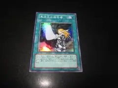 からあげ様 リクエスト 2点 まとめ商品 - メルカリ