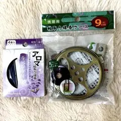 휴대용 모기 코일 케이스 9cm 아로마 모기 코일 (라벤더 향) 세트
