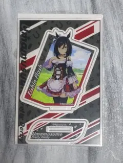 ウマ娘 エイシンフラッシュ アクリルスタンド