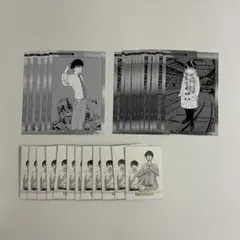 東京リベンジャーズ 橘直人