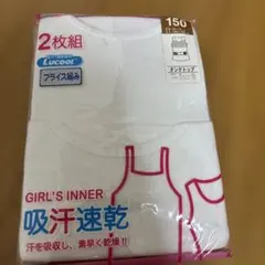 胸二重　タンクトップ