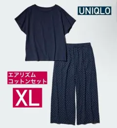【新品】ユニクロ　エアリズム　コットンセット　ネイビー　XL 部屋着　パジャマのサムネイル