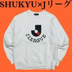 SHUKYU×Jリーグ ロゴ クルーネック スウェット トレーナー L