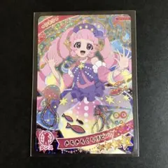 TK5980様 リクエスト 8点 まとめ商品