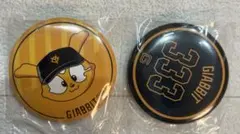 Item thumbnail for item e0fdb139-f779-43f5-b23b-718039a9679a