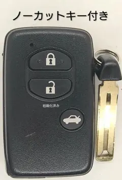 2026年最新】271451-5300の人気アイテム - メルカリ