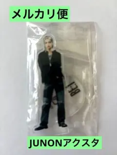 BE:FIRST JUNON アクスタ