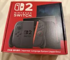 Nintendo Switch2 日本語専用　レシート付