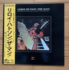 2026年最新】Leroy Hutson レコードの人気アイテム - メルカリ