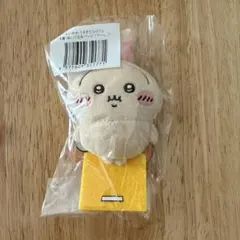 ちいかわ　うさぎだらけくじ　ｅ賞 フーッ