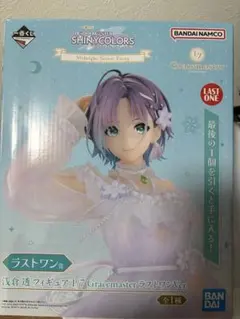 2026年最新】シャニマス 一番くじ フィギュアの人気アイテム - メルカリ