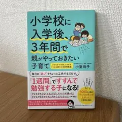 Item thumbnail for item cb5905e8-1b57-4ec0-9f73-d77ac2cdc26d