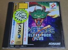 Item thumbnail for item 191ded11-b416-4daa-ae02-72864f21f358