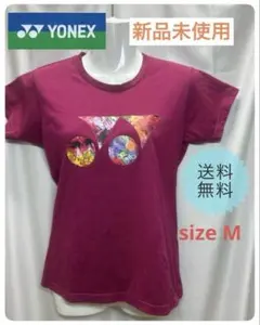 YONEXオーガニック抗ウィルス加工‼️新品未使用size M