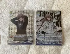 桃源暗鬼 桃寺神門 ヴァイスシュヴァルツブラヴ RR カード 書き下ろし