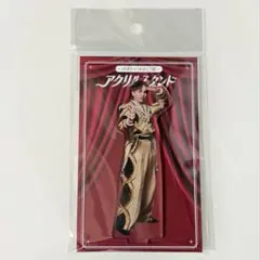 M!LK のぞいてみるく？展 吉田仁人 アクリルスタンド A - メルカリ