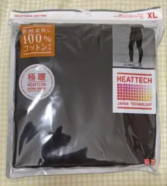 ユニクロ 極暖 HEATTECH ブラック XLサイズ タイツ