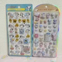 国内正規品 ボンボンドロップシール コットンパフィー スヌーピー ランドリー