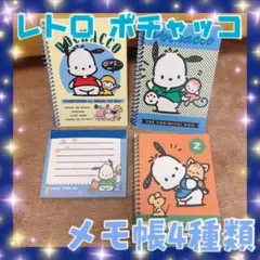 Item thumbnail for item 0e538a53-cafe-4881-99ab-083430809523