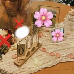 結婚式ウェルカムスペース【小物セット】