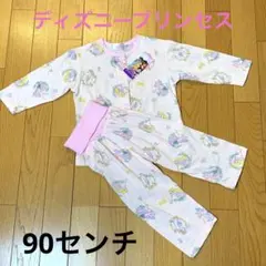 新品　パジャマ　ディズニー　プリンセス　90 女の子　かわいい　プレゼント