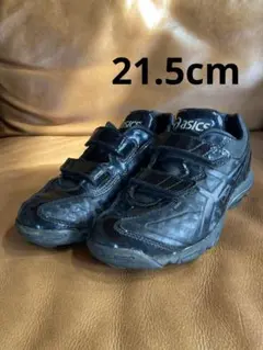 asics ブラック 少年野球　スパイクシューズ　21.5