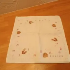 Item thumbnail for item 03883464-6564-4501-aab2-09c679d662de