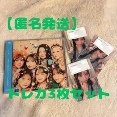 小川奈々子　トレカ　総意♡So Free　スペシャル感謝祭　CANDY TUNE