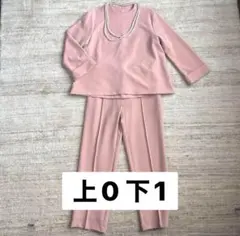 USED ミラ オーウェン セットアップ セレモニー 卒業式 入学式 上0 下1