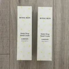 Item thumbnail for item 82222143-cadd-436a-8357-474a56f08916