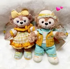 香港ディズニー サマー レモン ダッフィー シェリーメイ ぬいぐるみキーチェーンのサムネイル
