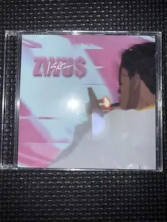 ISAZ ZWUS