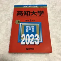 Item thumbnail for item f184c465-1c8a-45e7-a549-44545b8344f6