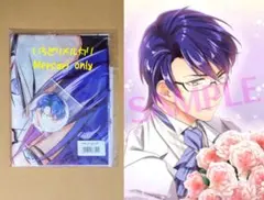 PIL-VAMP 樟屋敷の物語 アニ限 布ポスター 缶バッジ 眞人 切木Lee